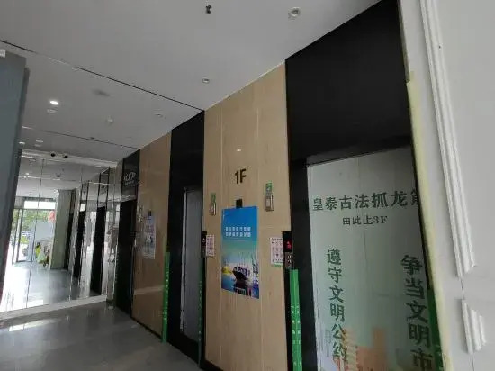 Shiyuan · River View Loft Homestay (Nanchang Lvziyao Chaoyangli)
