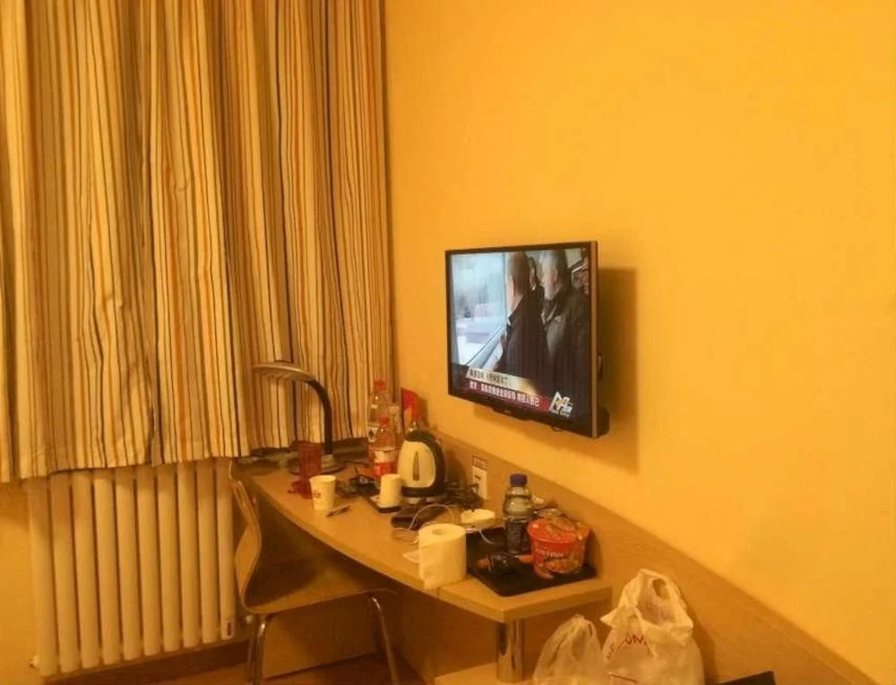 Yinzuo Grace Inn