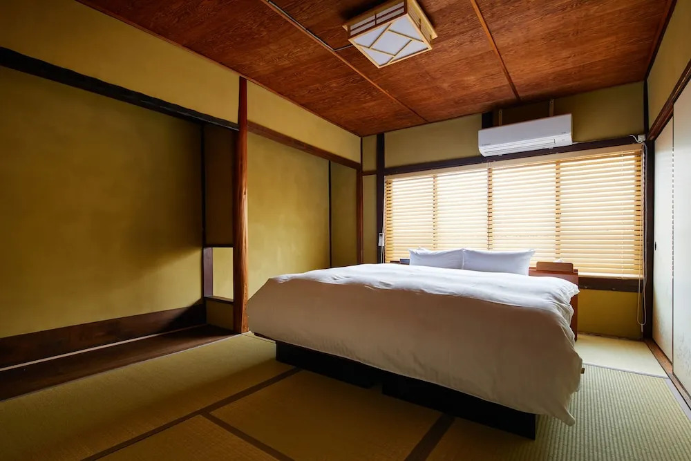 Kyoto cozy housu 1946