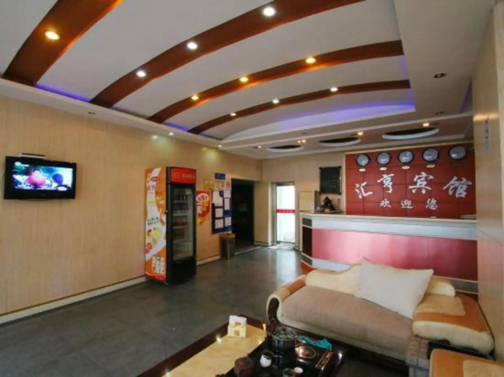 Shanghai Huiheng Motel