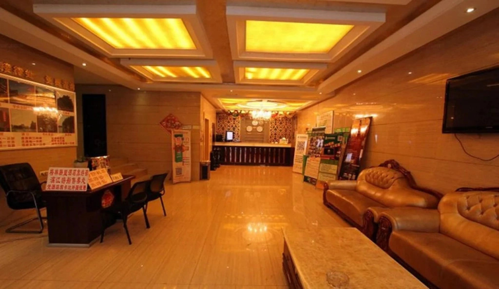 Yunjin Business Hotel (Guilin Railway Station Liangjiang Sihu Branch)