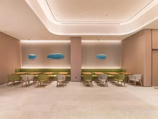 Orange Hotel (Shantou Zhugang New City Branch)