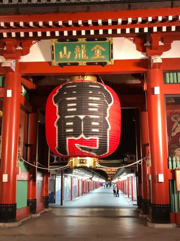 Hotel OKUnoMA