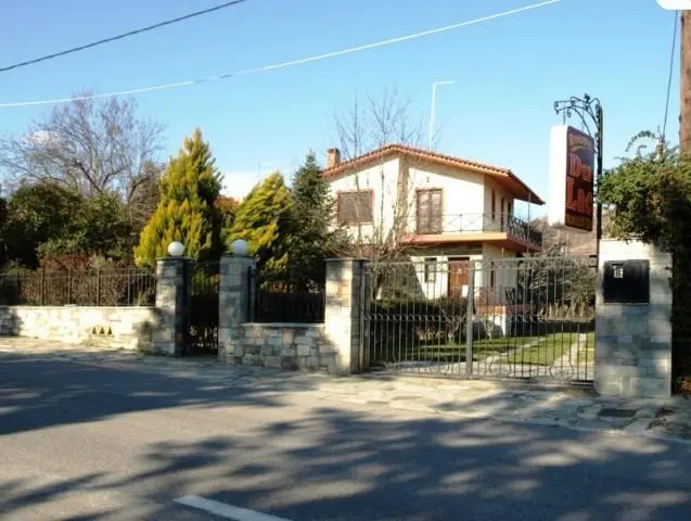 Guesthouse Du Lac