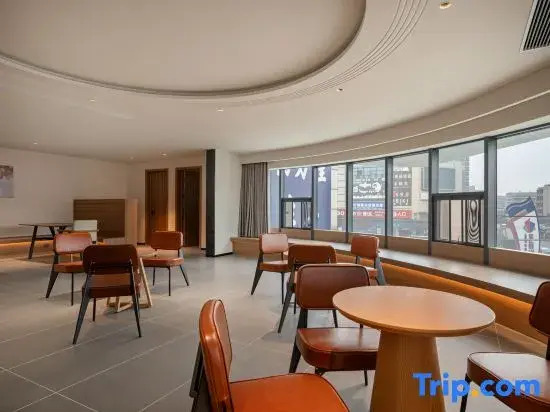 Yile Hotel
