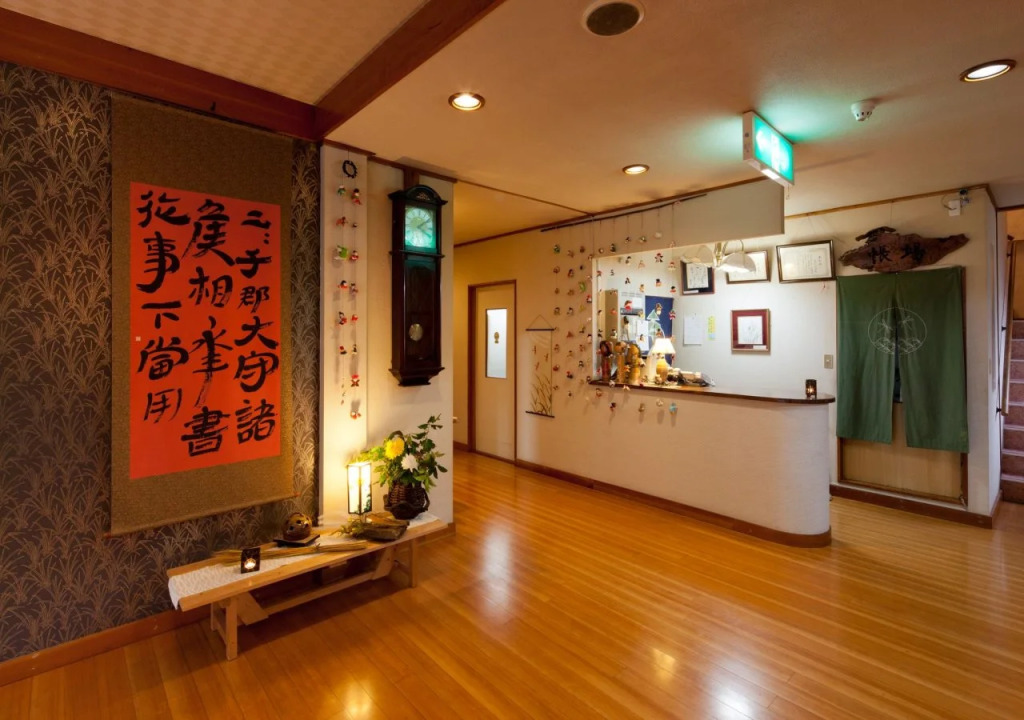 Shima Onsen Ayameya Ryokan