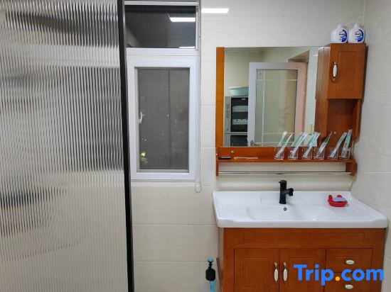 Luoyang Ruiyu Homestay