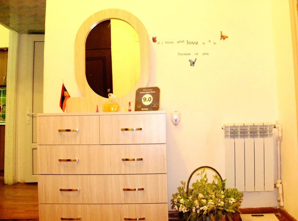 Karinitas Family Hostel