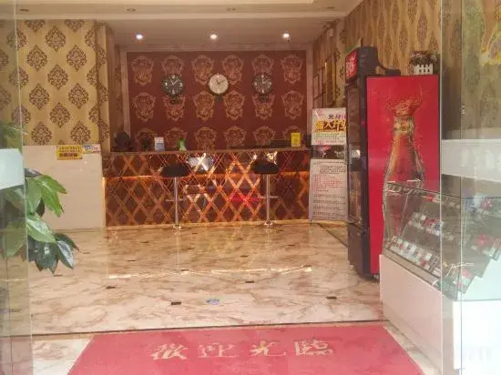 Hongyuan Hotel