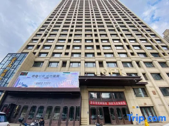 Summer Yanyan E-sports Apartment (Harbin Haxi Wanda Plaza High-speed Railway Station)