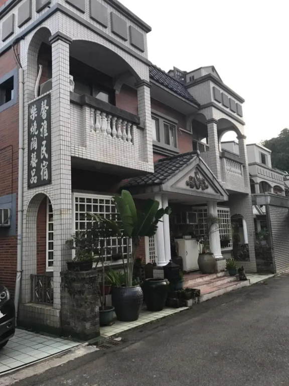 Sin Ya Homestay
