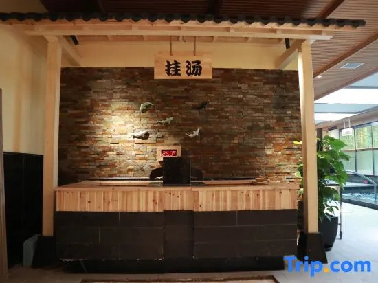 Yinyi International Hotel