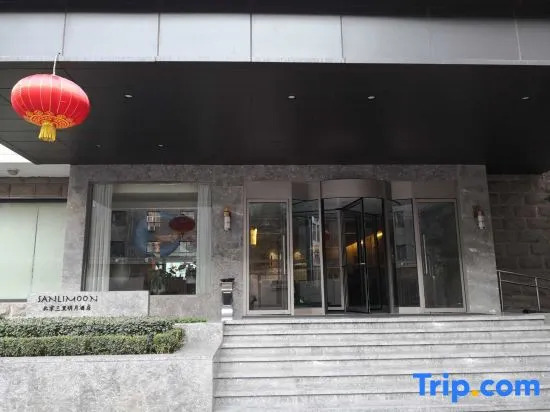 Sanli Moon Hotel