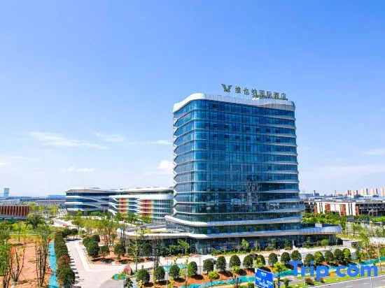 Vienna International Hotel (Shangrao Economic Development Zone)