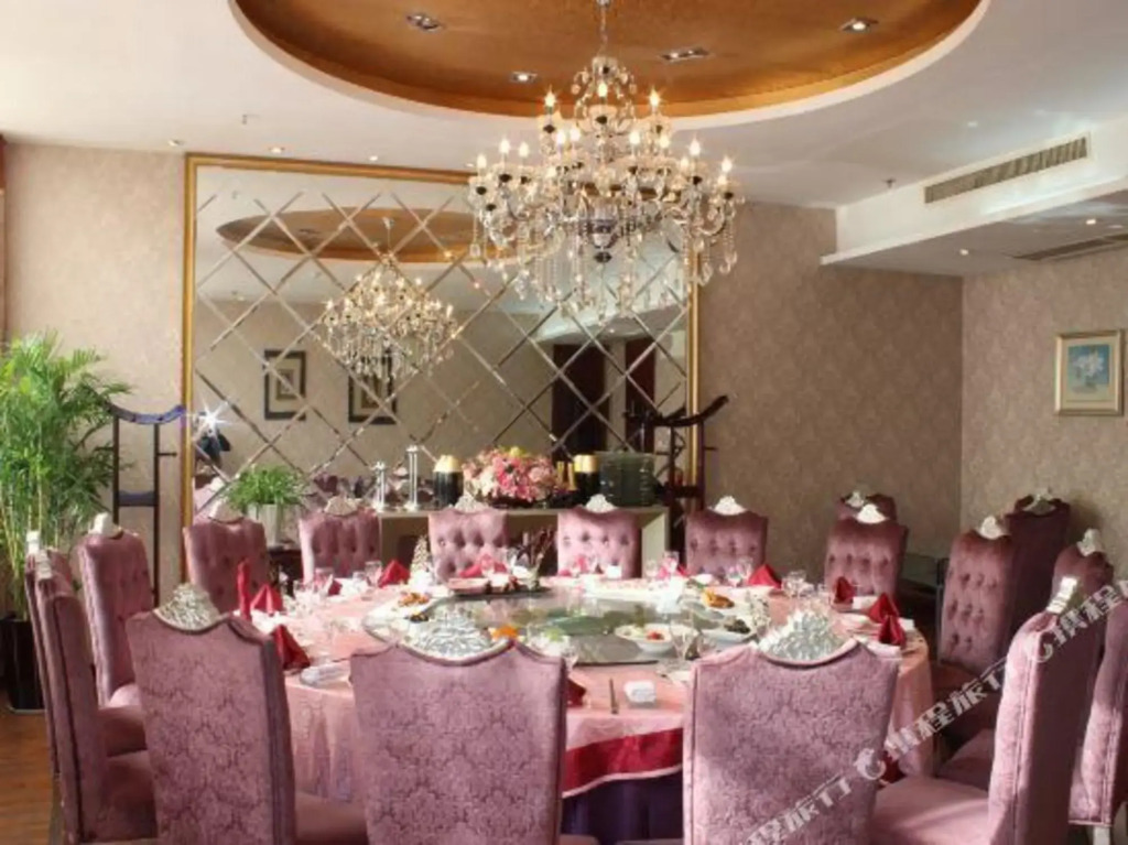 She Yang Hotel