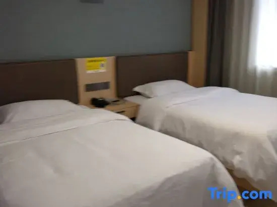 Yiyang Yijian Meisu Hotel