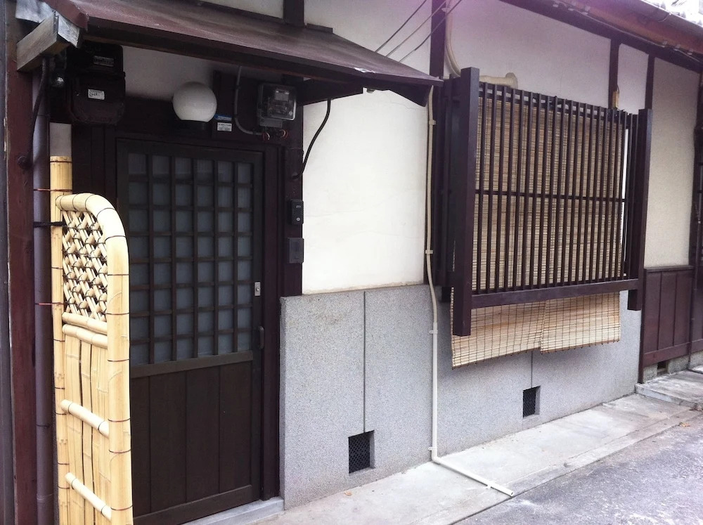 Neneko House Kyoto