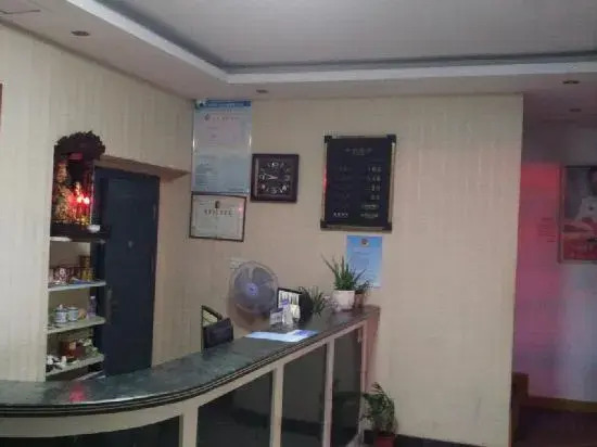 Ningbo Jinming Hotel