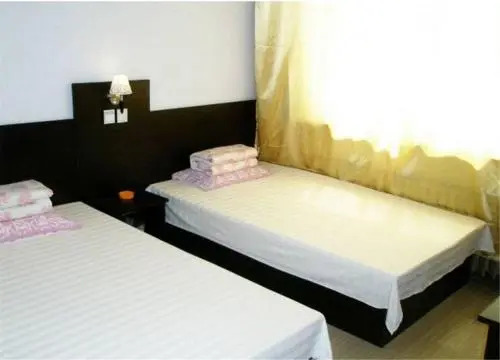 Kangda Guesthouse