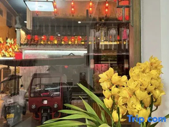 Yi Wangyue Xianju Homestay