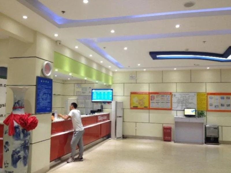 7Days Inn Beijing Tongzhou