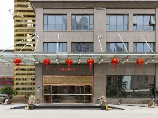 Jukai International Hotel