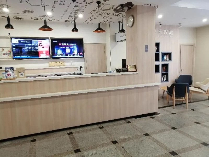 Hanting Hotel Shanghai Xiaomuqiao Road