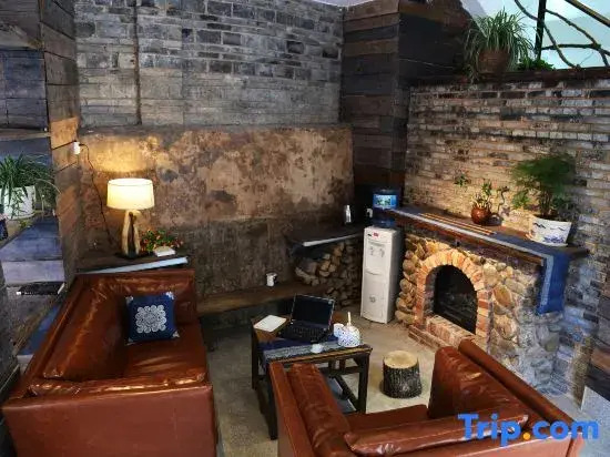 Zhenyuan Diezhuang Youyi Nan'an Homestay