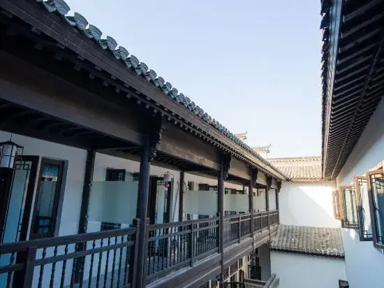 Guanlan Garden Hotel (Fantasy Kingdom Jiuz Ancient Town)