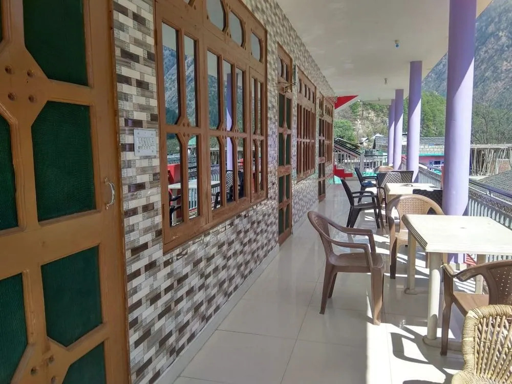 Skyward Guest House