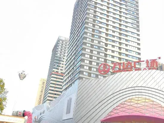 Liuzhou Miya Apartment