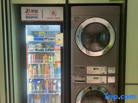 Hi Inn (Beijing Yizhuang Kechuang 9th Street)