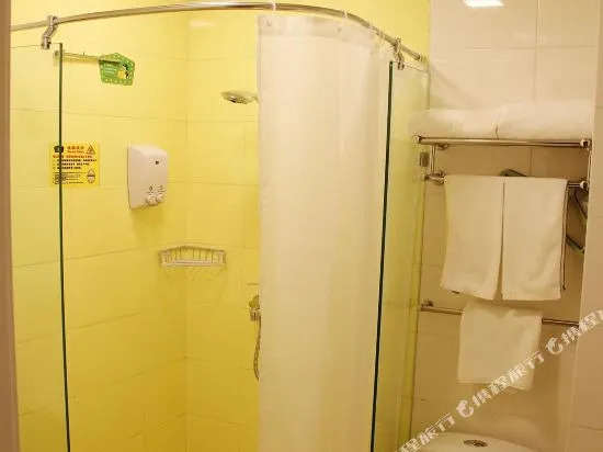 Homeinns Tangshan Huayan Bei Lu Exhibition Centre