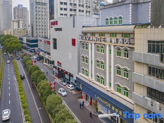 Lavande Hotel (Changsha Wuyi Square Yuanjialing store)