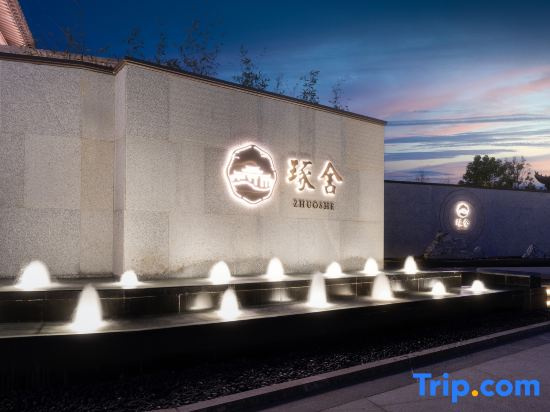 ZHUOSHE hotel