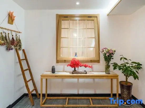 Jinan Yuanshe Wangquan Homestay (Heihuquan Daming Lake Branch)