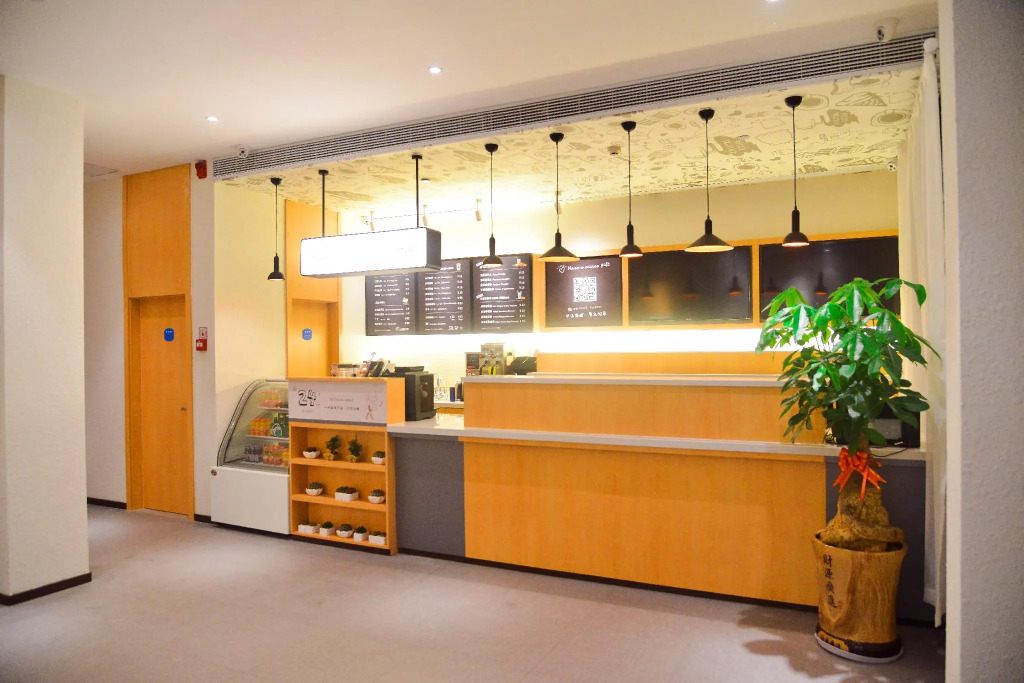 Hanting Hotel Hangzhou Wanda