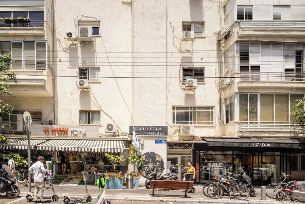 Heart of TLV Elegant Home by Sea N' Rent