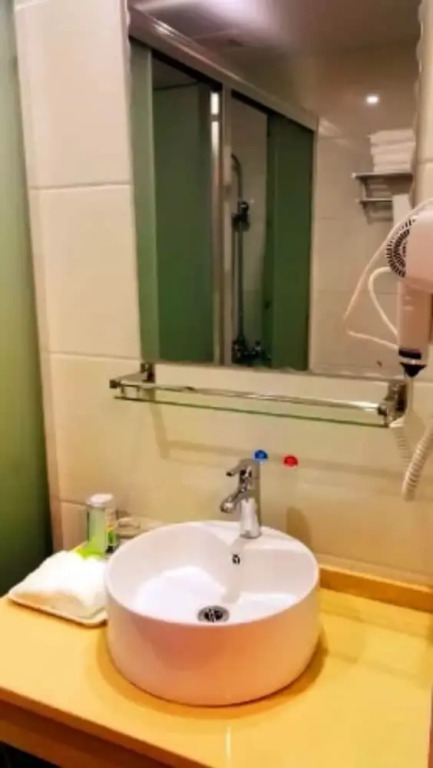 Mi Ya Xian Heng Hotel