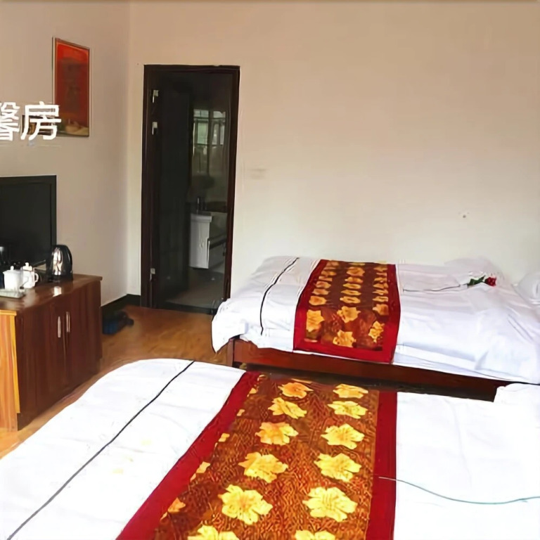 Miaozhai Renjia Inn