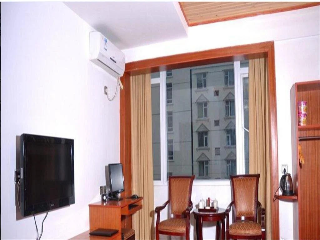 A Mi Zi Min Su Hotel