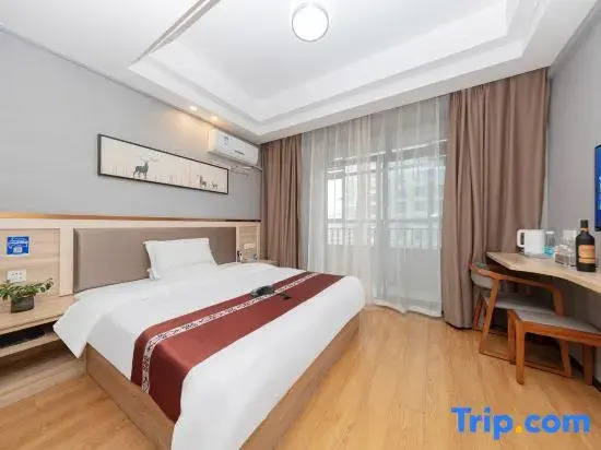 Hongyuan Hotel (Nanchang West Railway Station, Medical College of Nanchang University)