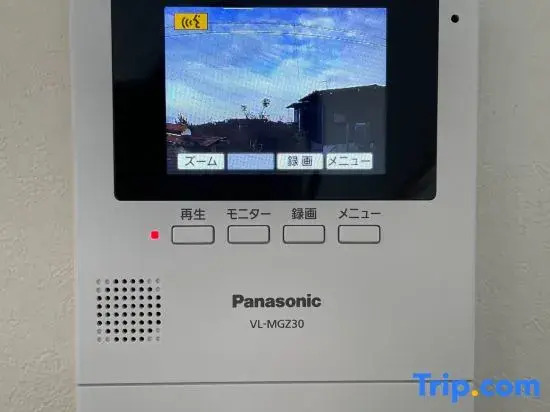 雅 南熱海 温泉別荘 Ocean View Hotspring Villa