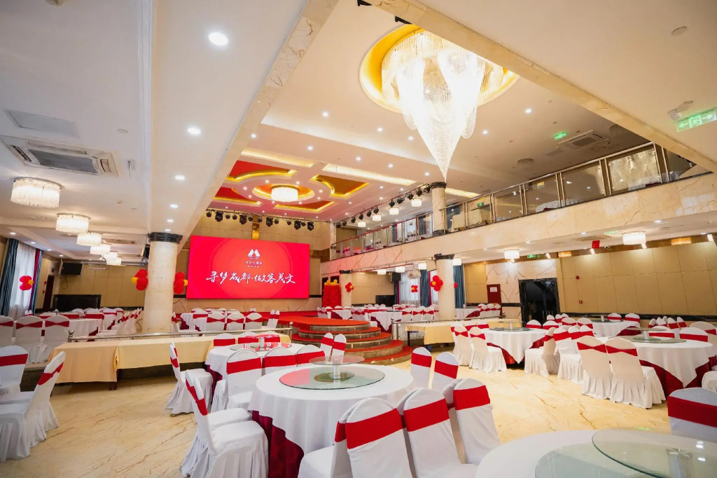 Maowen Hotel