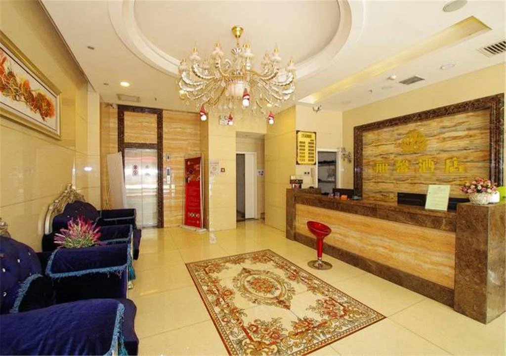 Lixin Business Hotel Lanzhou