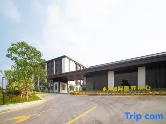 Yaowanggu Kangyang Hotel