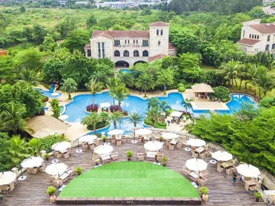 Xikang Wellness&Resort Hainan