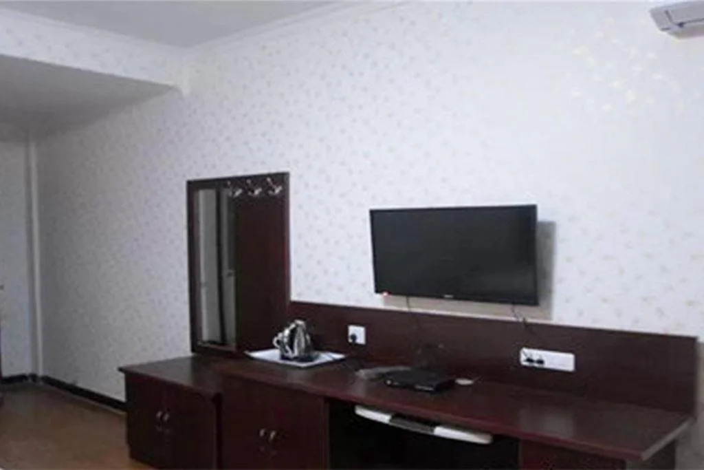 Xi'an Quyi Express Hotel