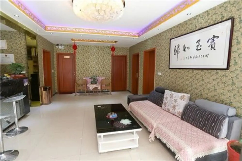 Xi'an Aiweixin Theme Hotel