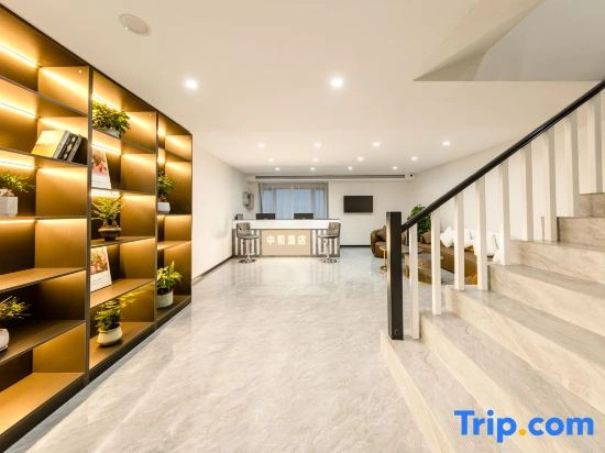 Guiyang Zhonghe Hotel (Guanshanhu Century City Evergrande Central Plaza Branch)